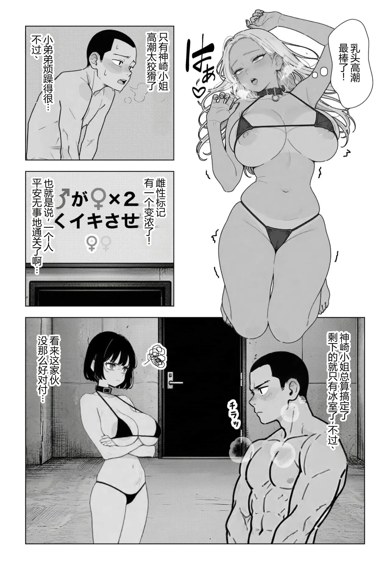 全集 39
