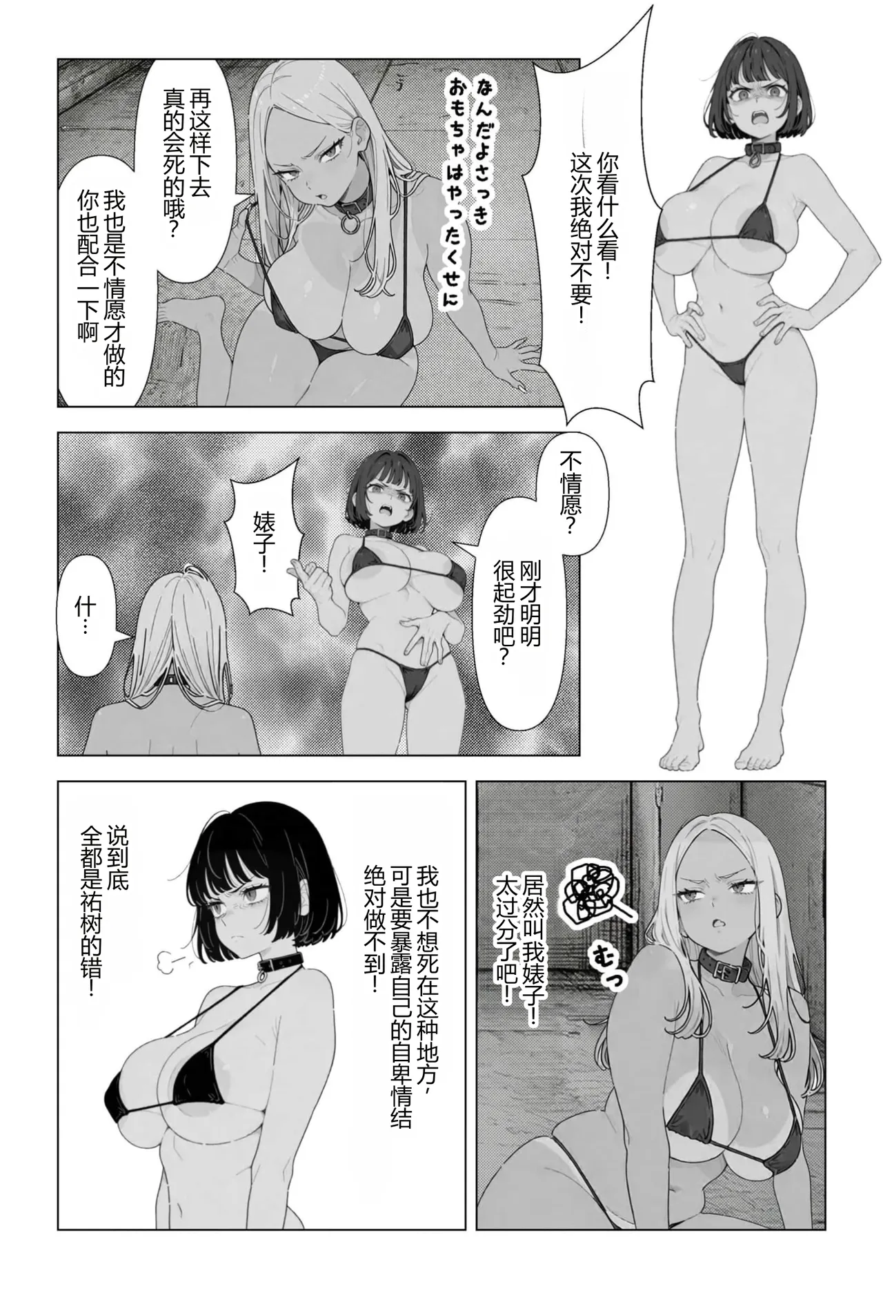 全集 40