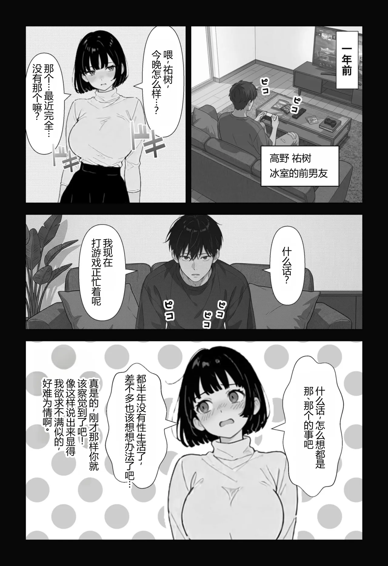 全集 41