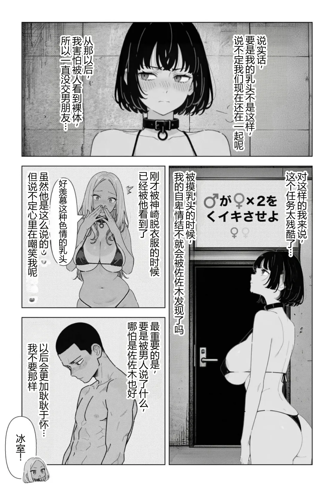全集 43