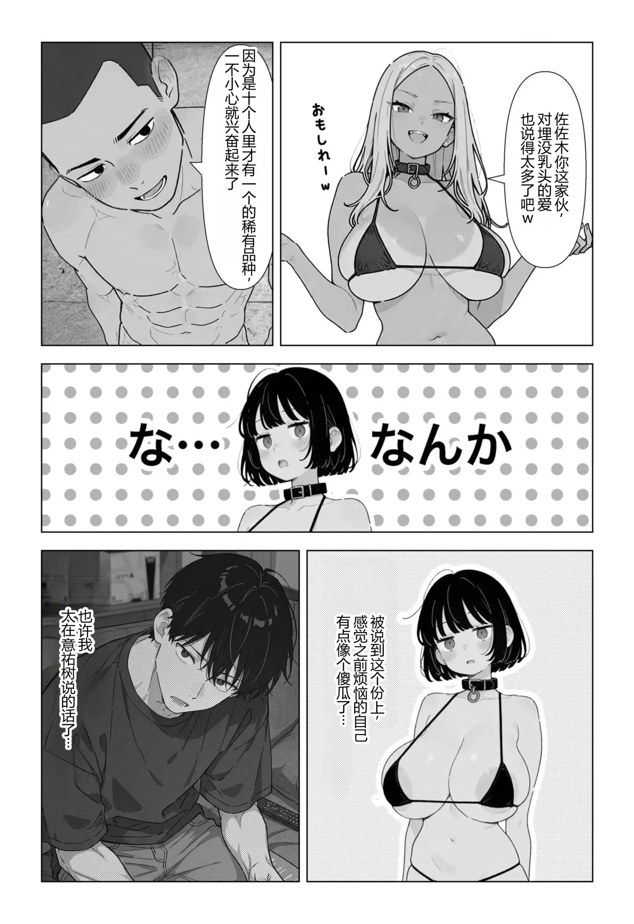 全集 46
