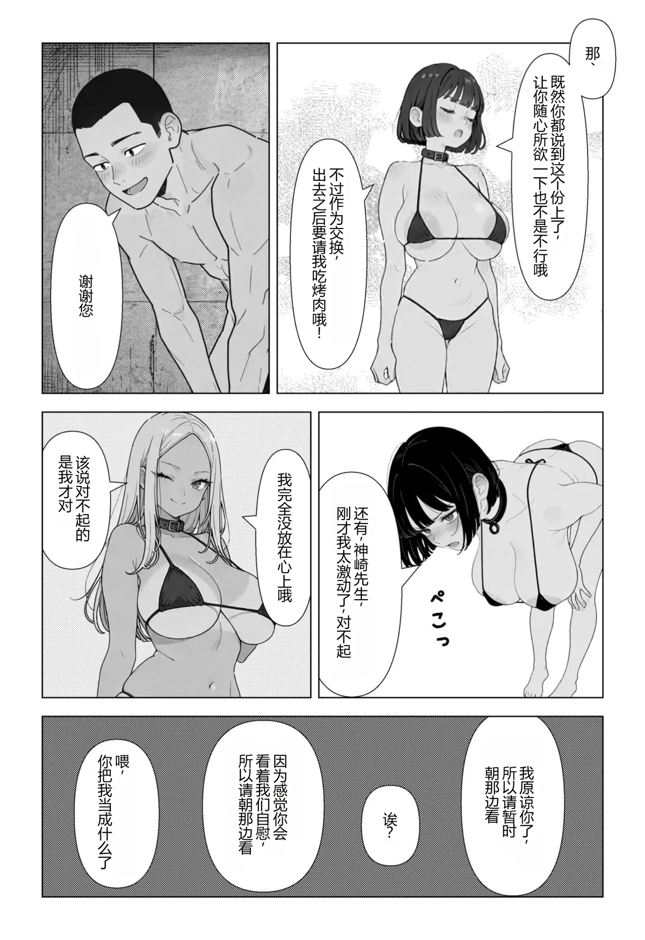 全集 47