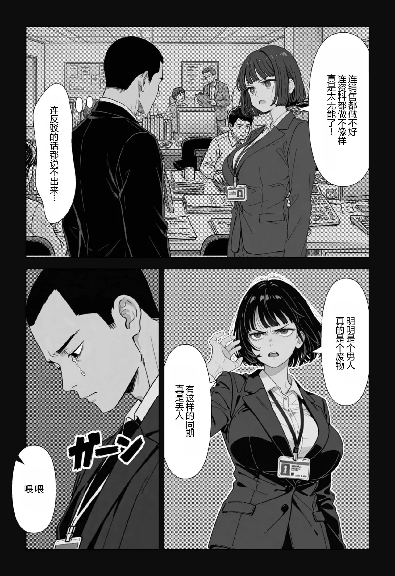 全集 5