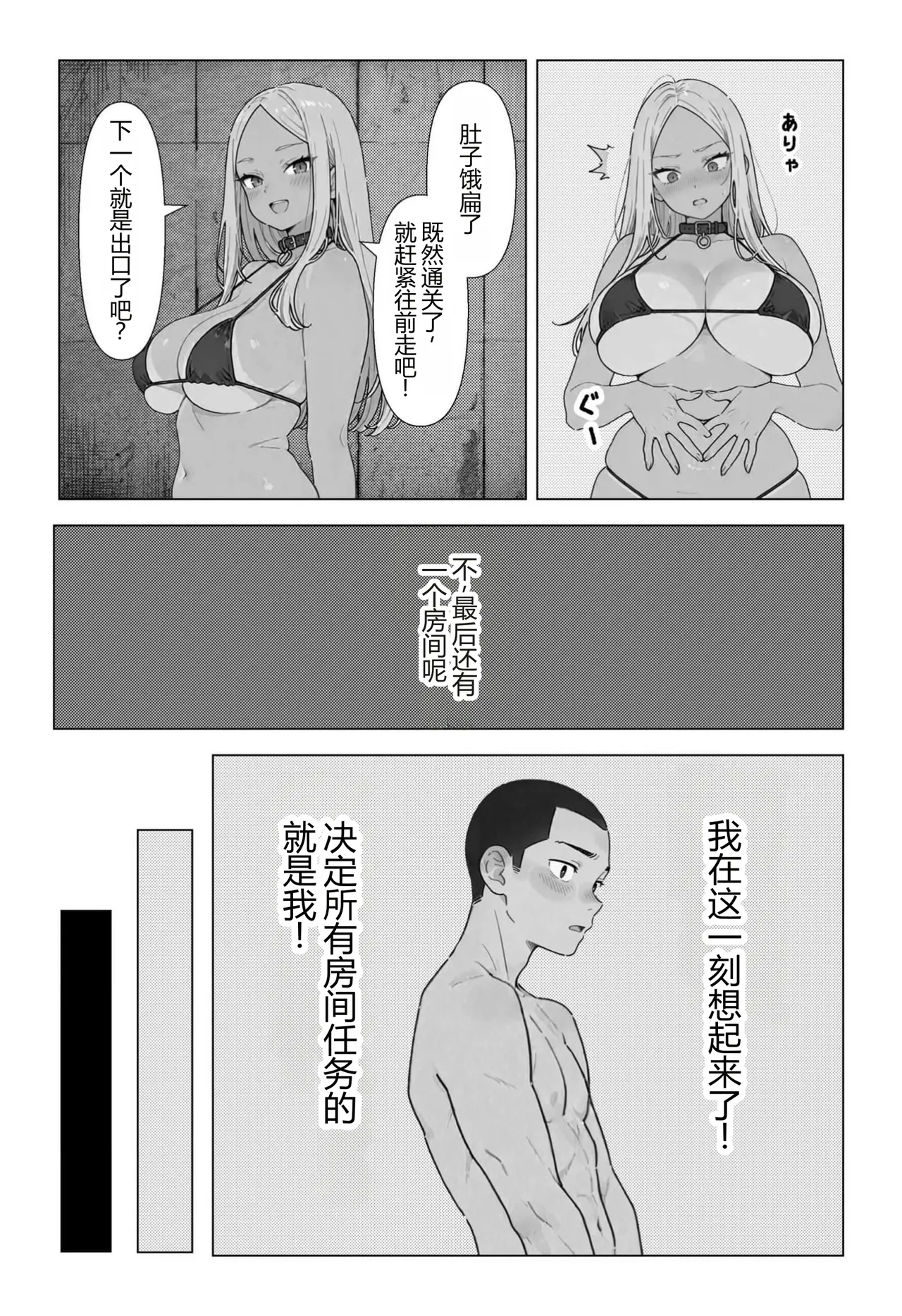 全集 56