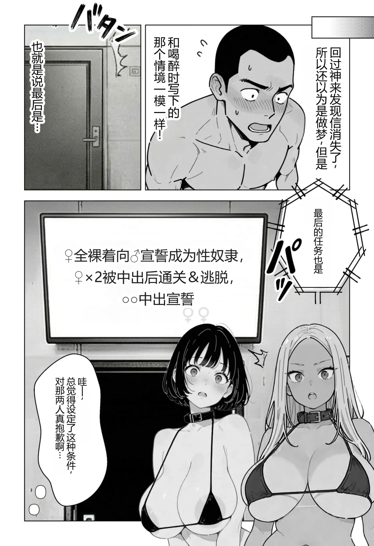 全集 59