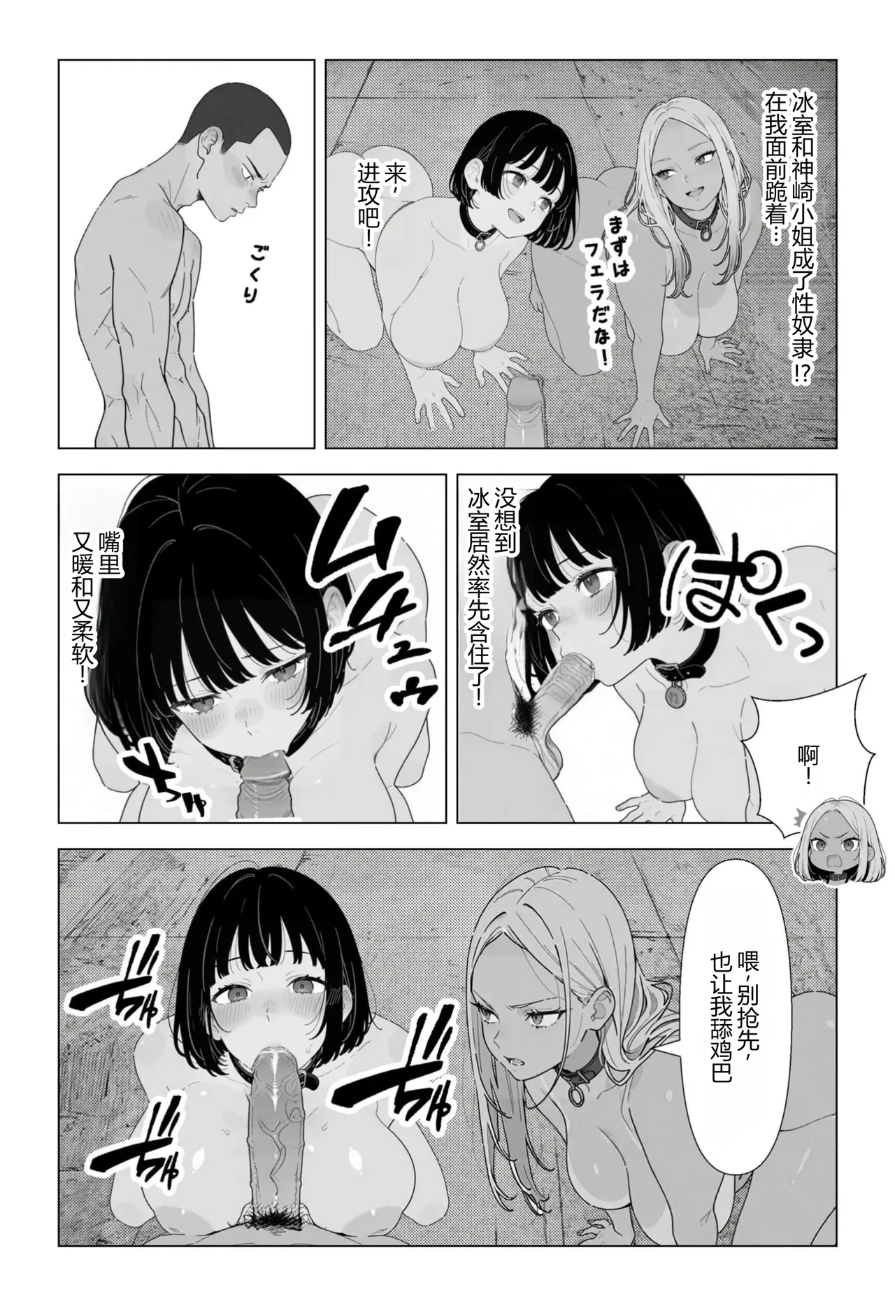 全集 62