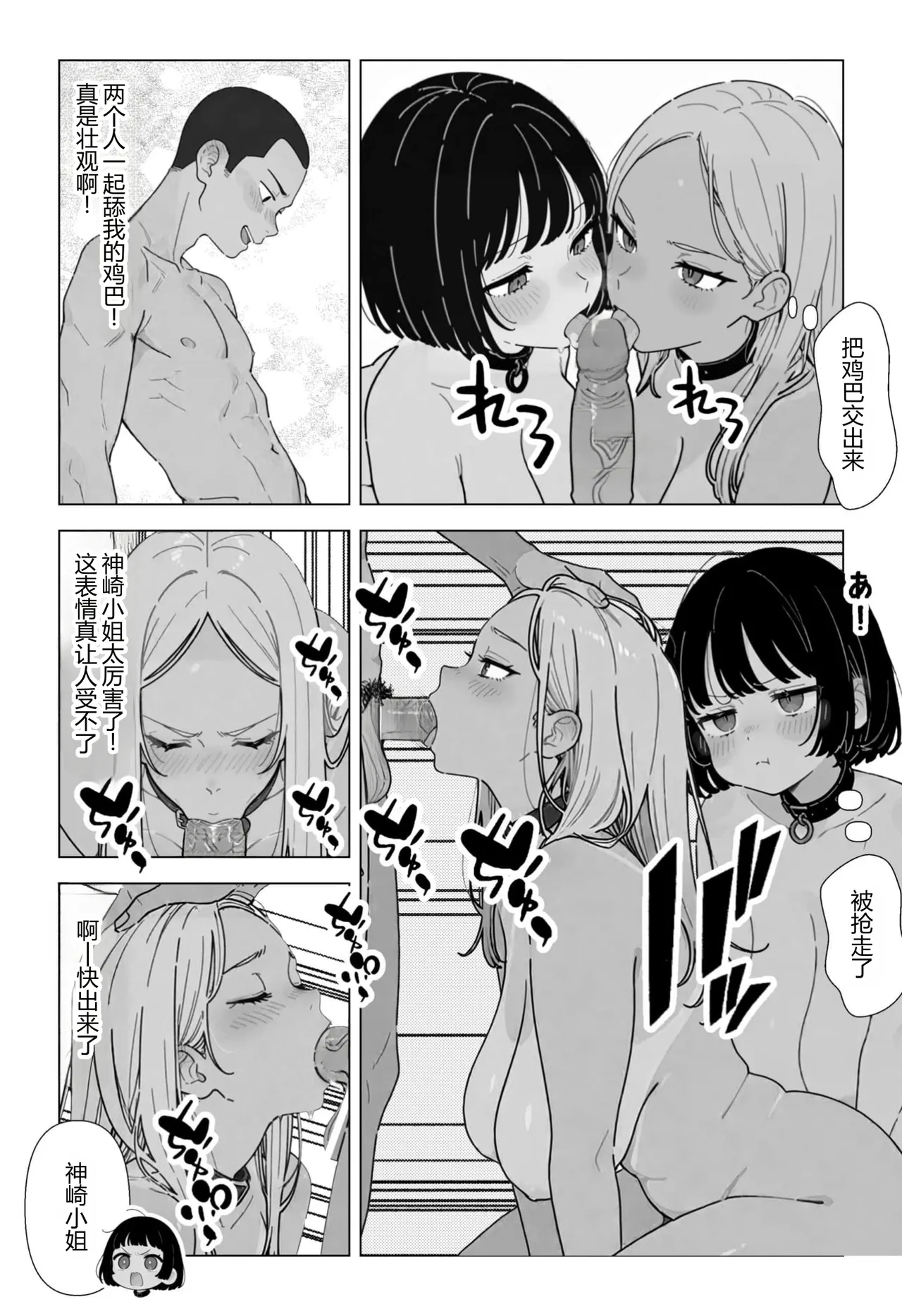 全集 63