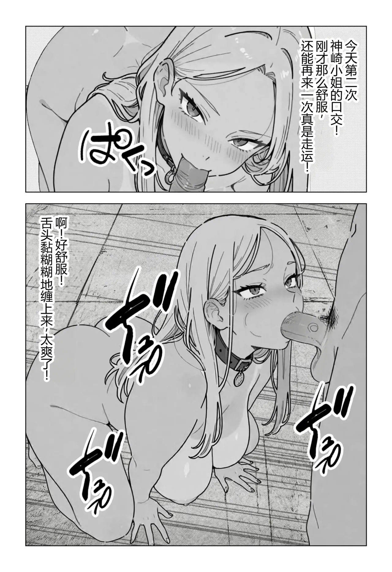 全集 75