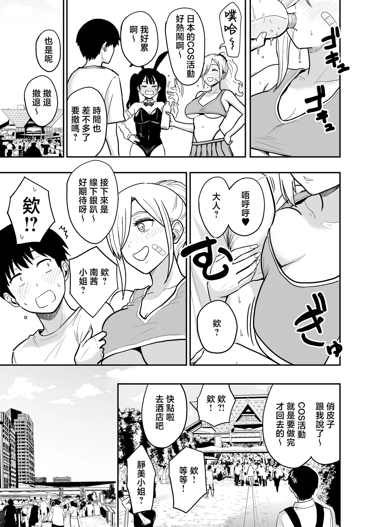 全集 11