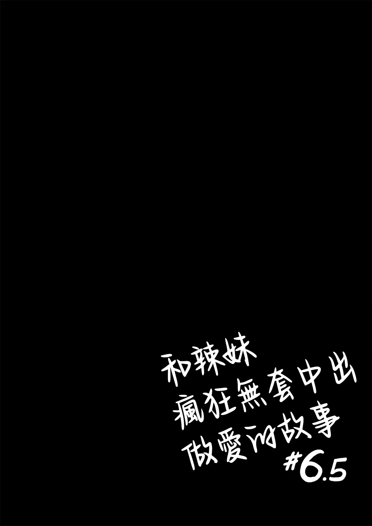 全集 13