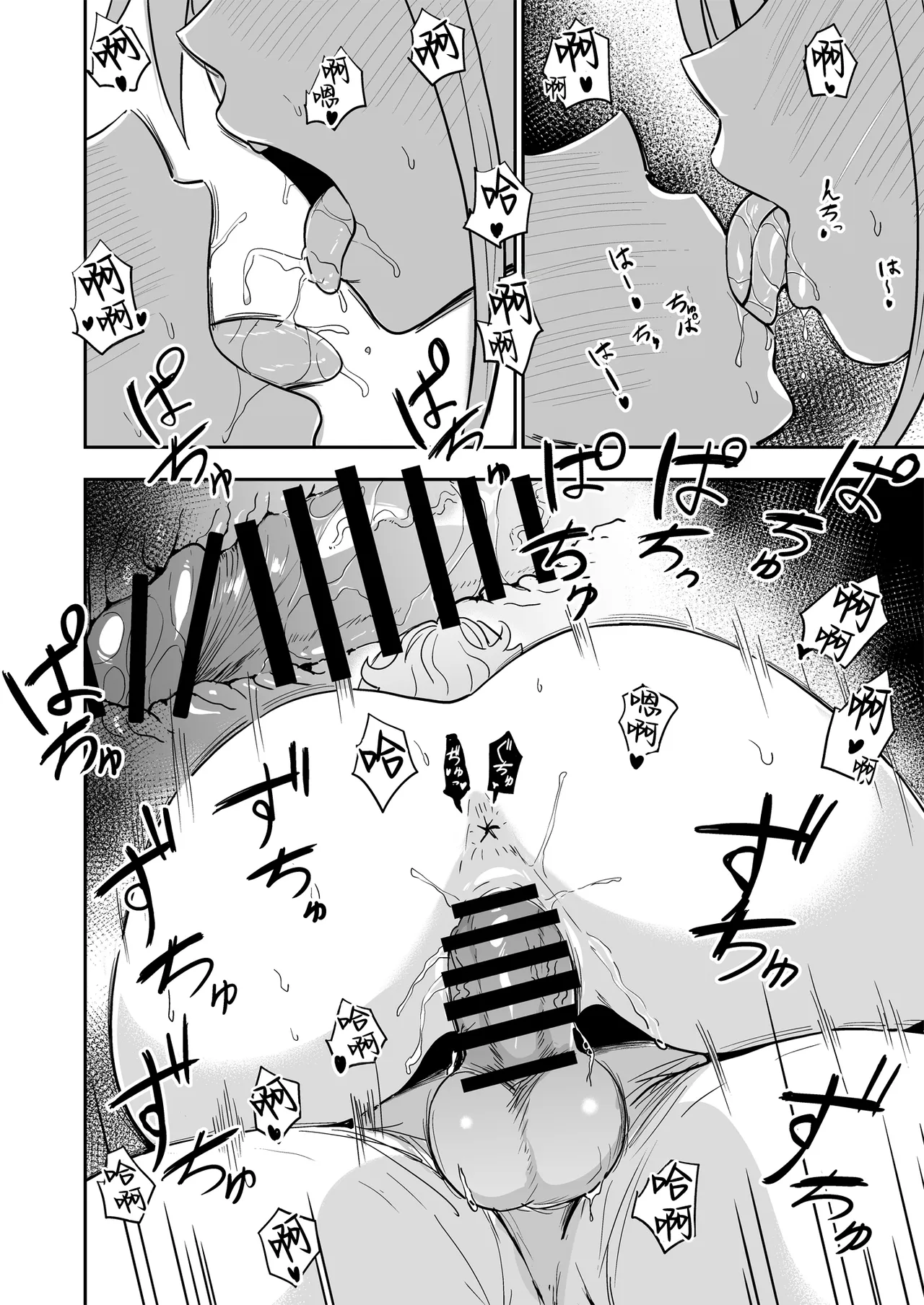 全集 22