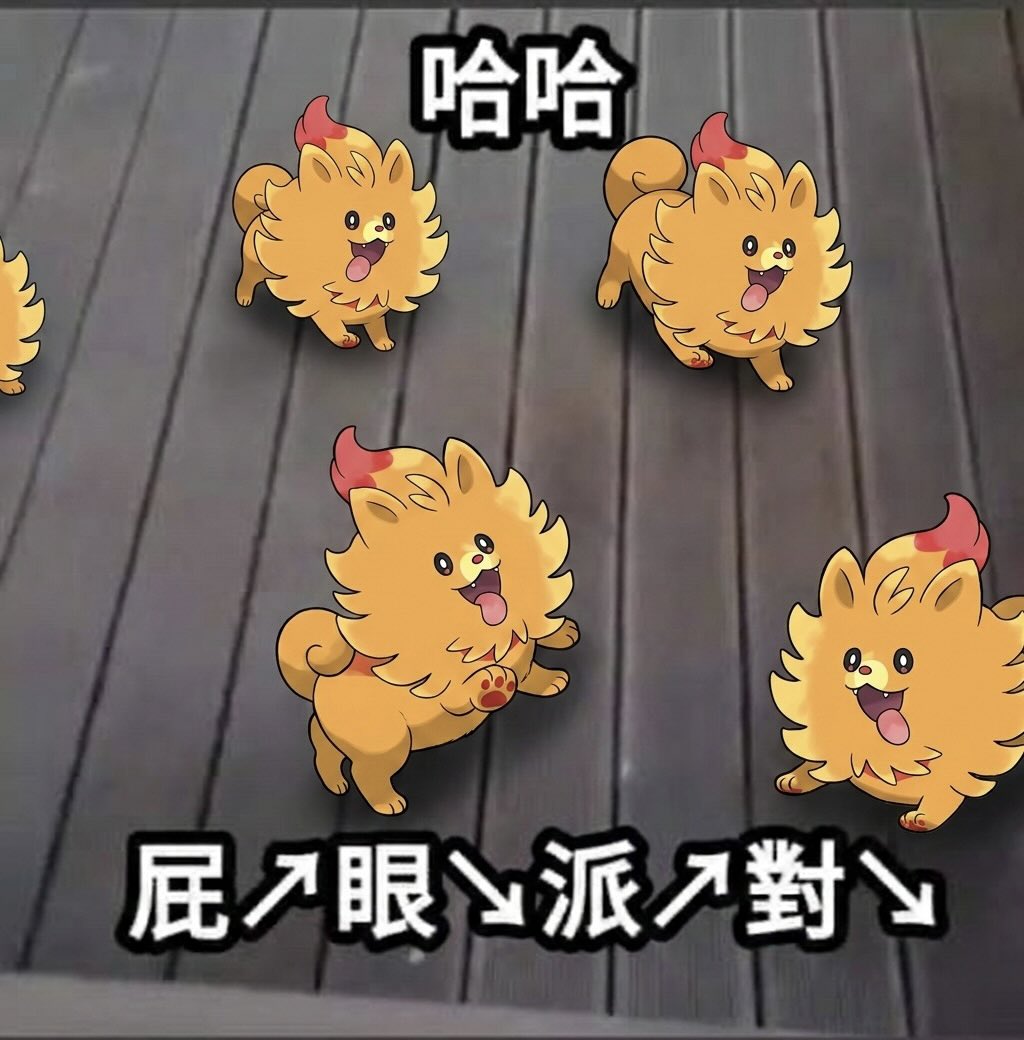 全集 25