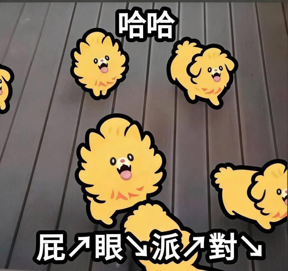 全集 29