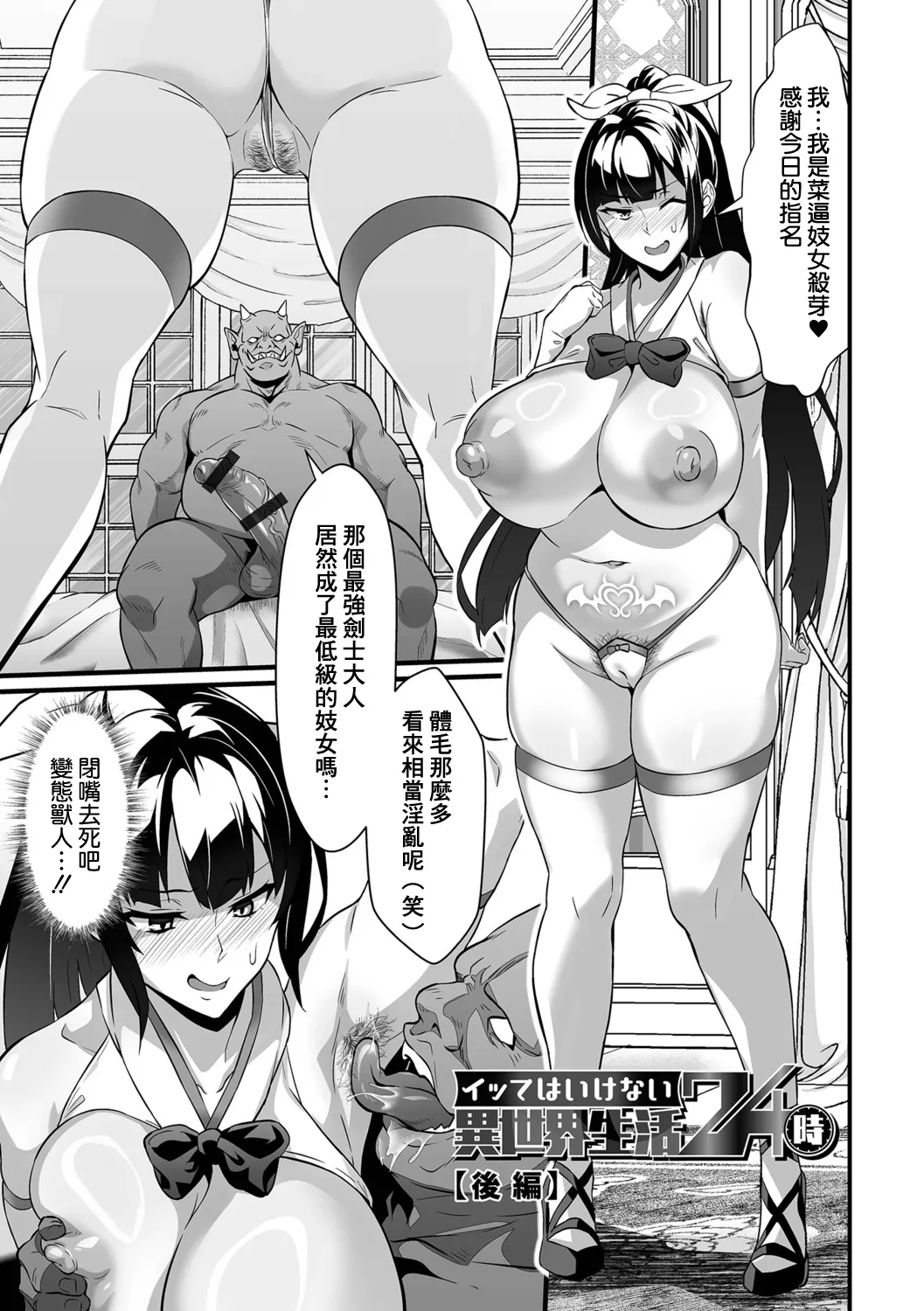 全集 27