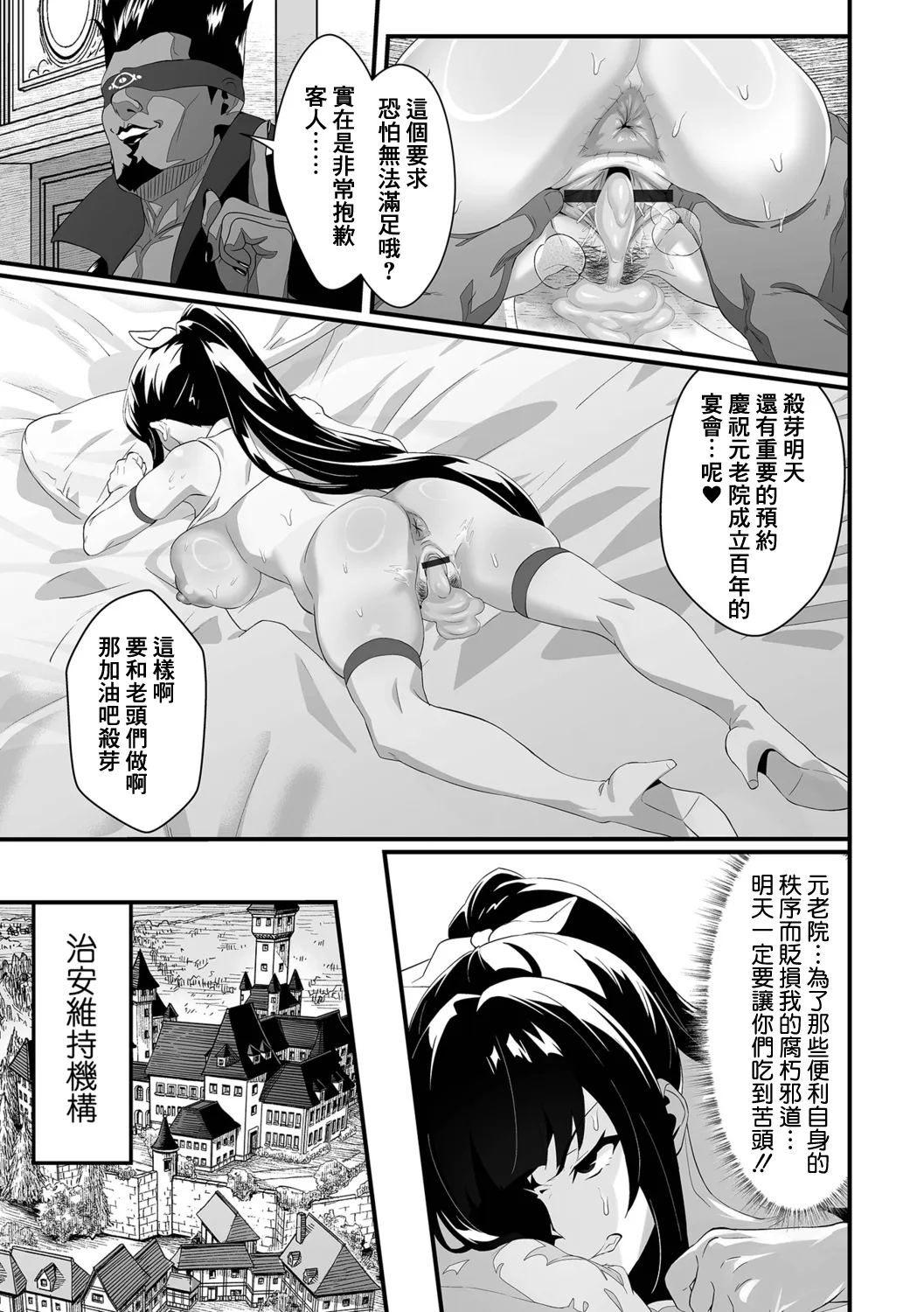 全集 35