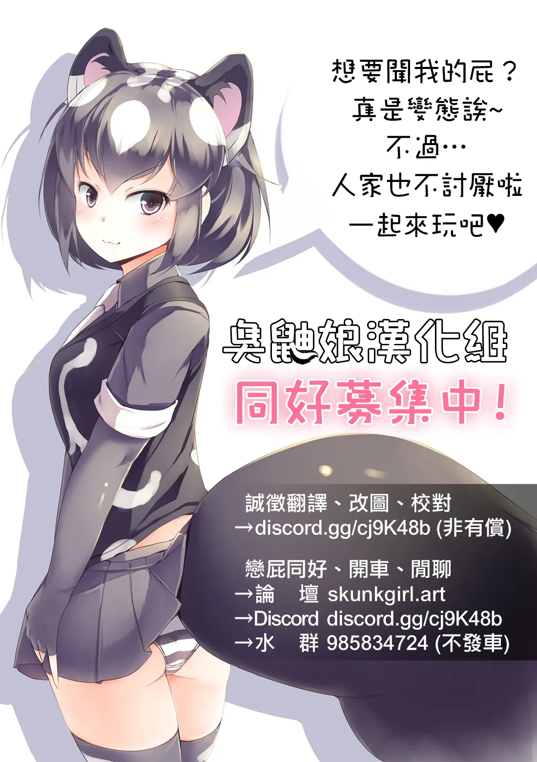 全集 53