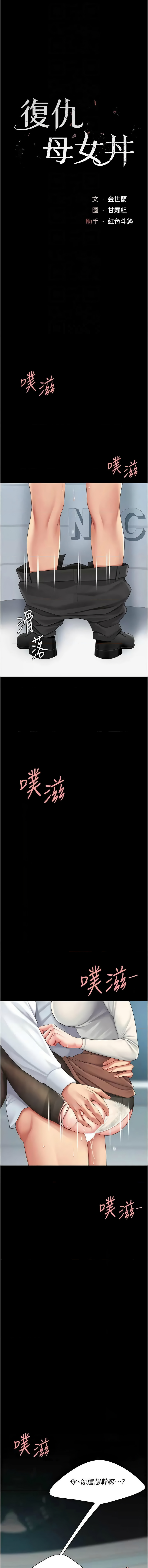 全集 110