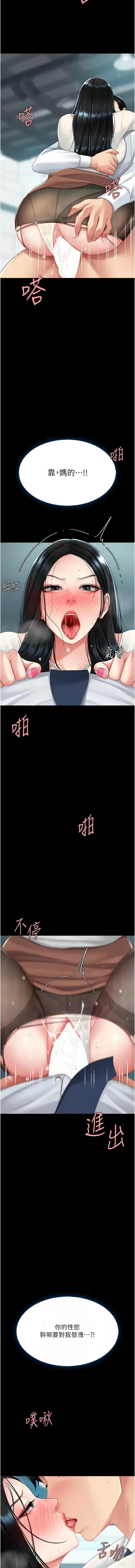 全集 112
