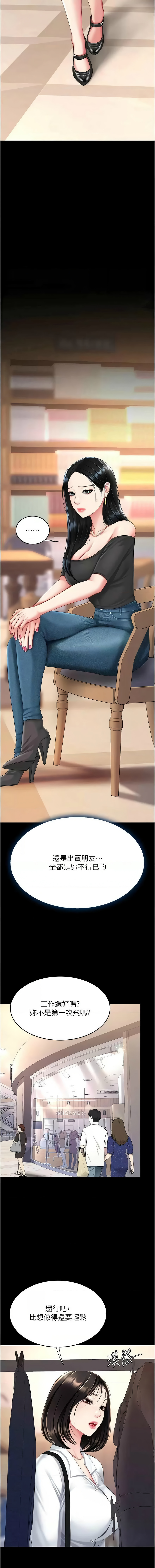 全集 124