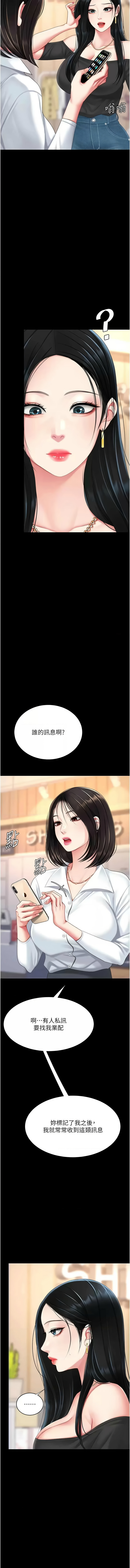 全集 127