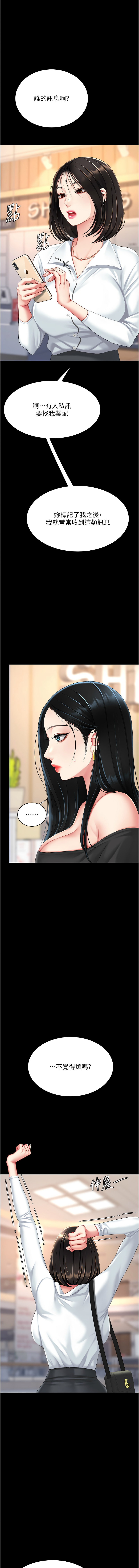 全集 130