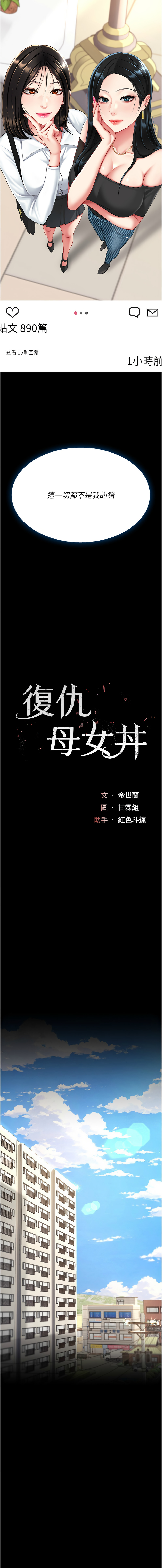 全集 132