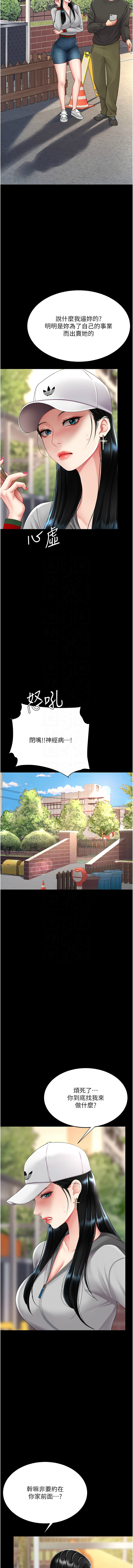 全集 134