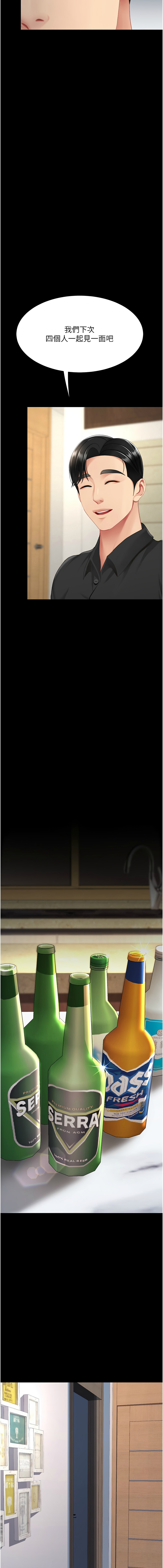 全集 148