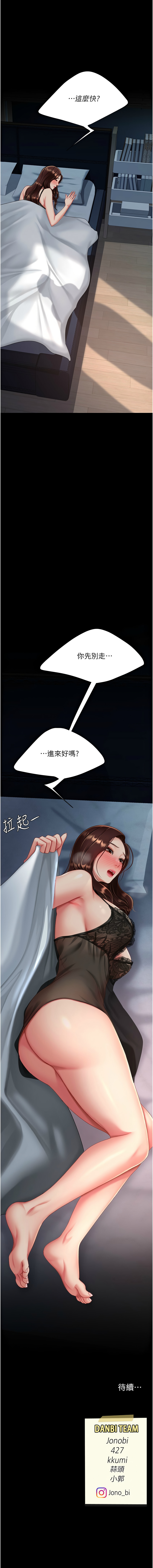 全集 151
