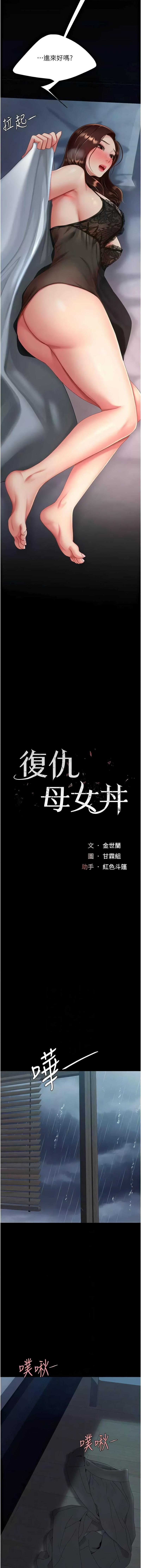 全集 153
