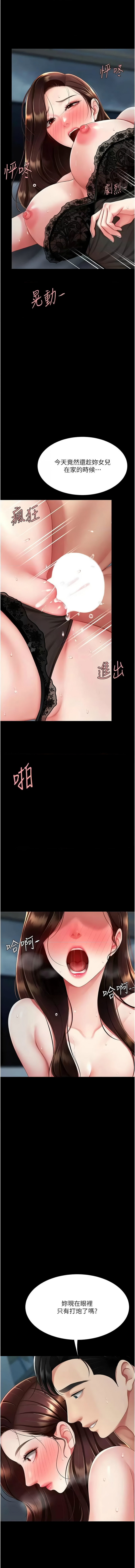 全集 158