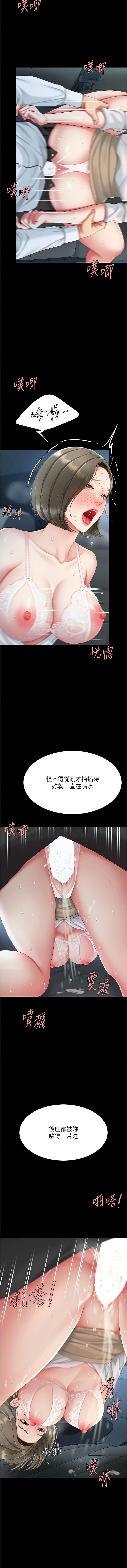 全集 17