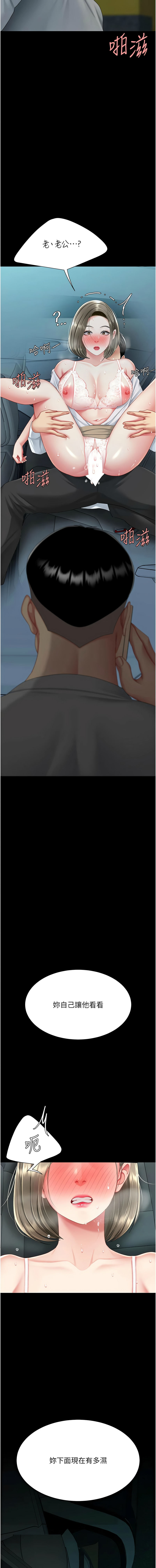 全集 19