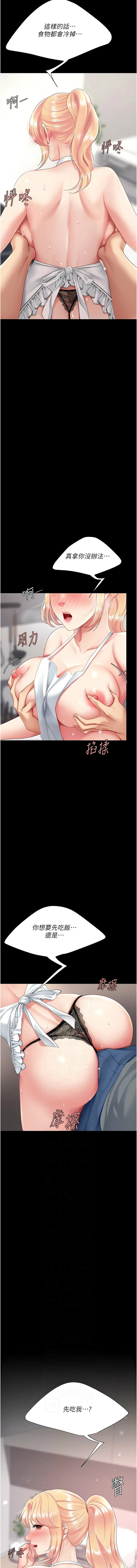 全集 22