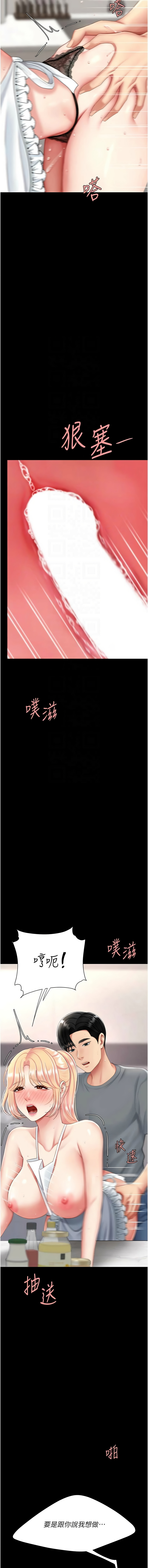 全集 25