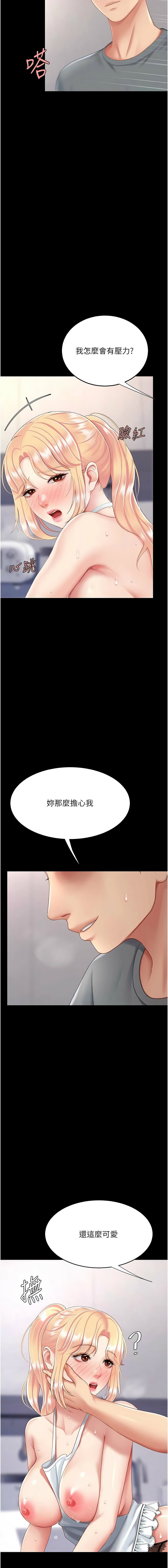 全集 27