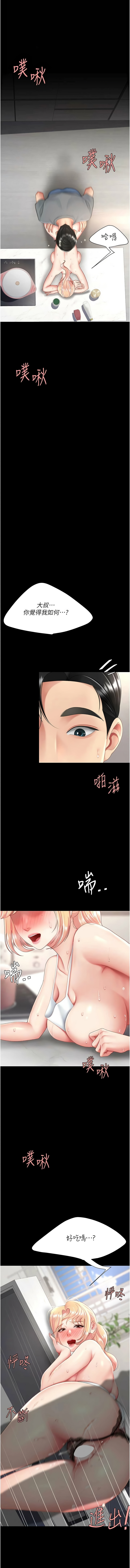 全集 33