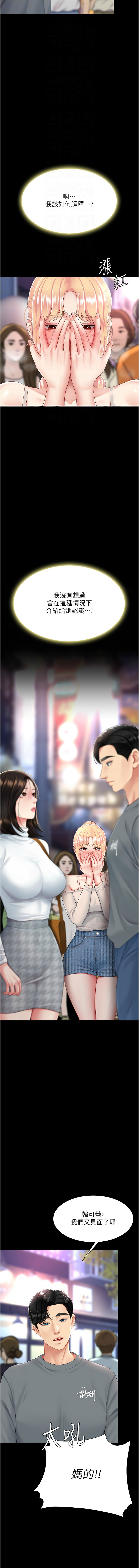 全集 45