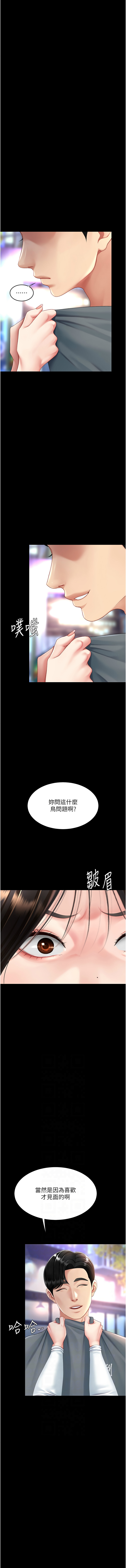 全集 47