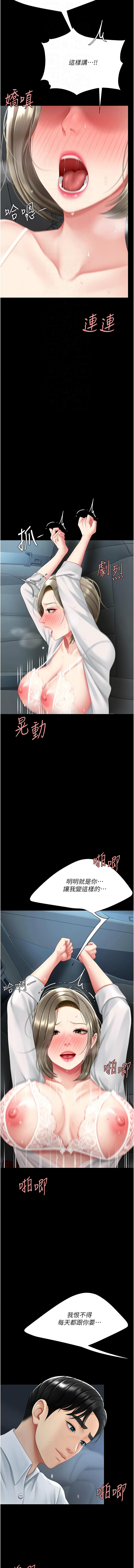 全集 5