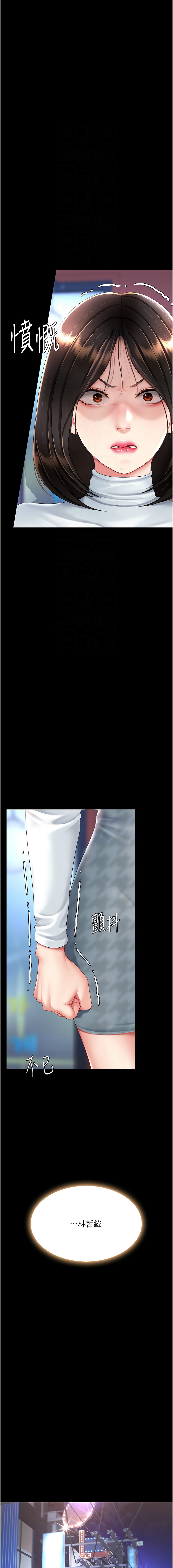 全集 52