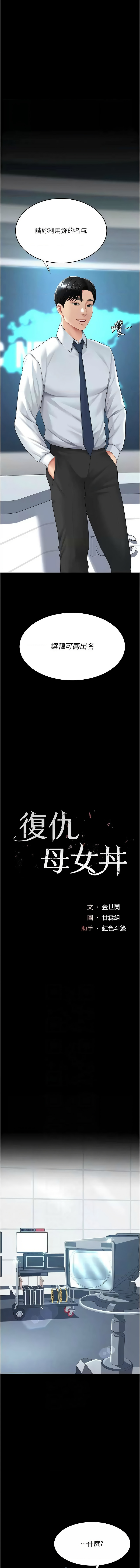 全集 64