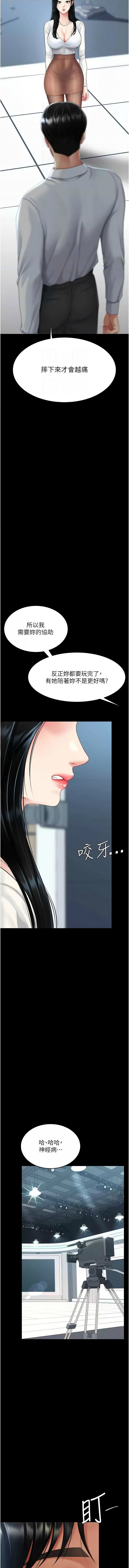 全集 66