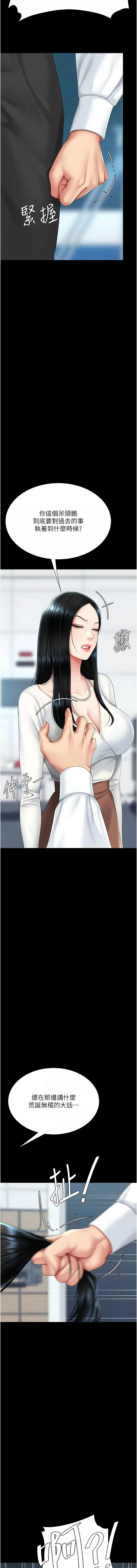 全集 68