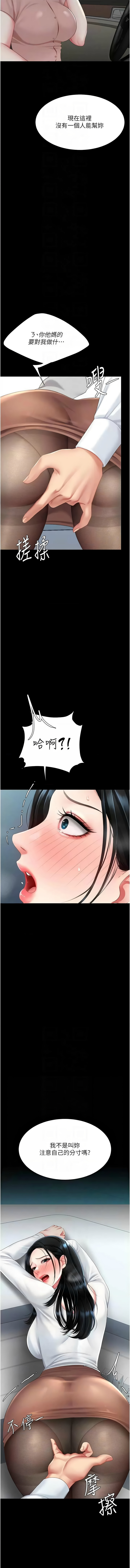 全集 70