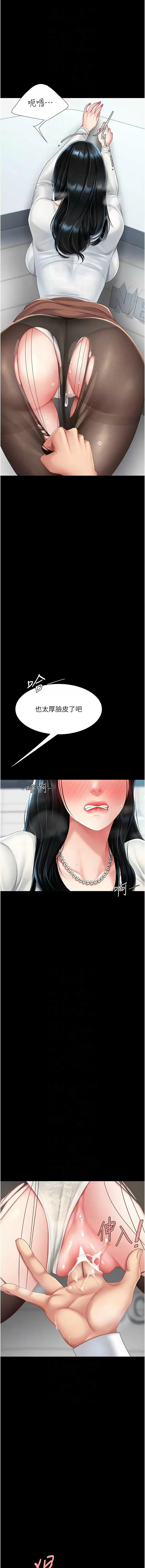 全集 72