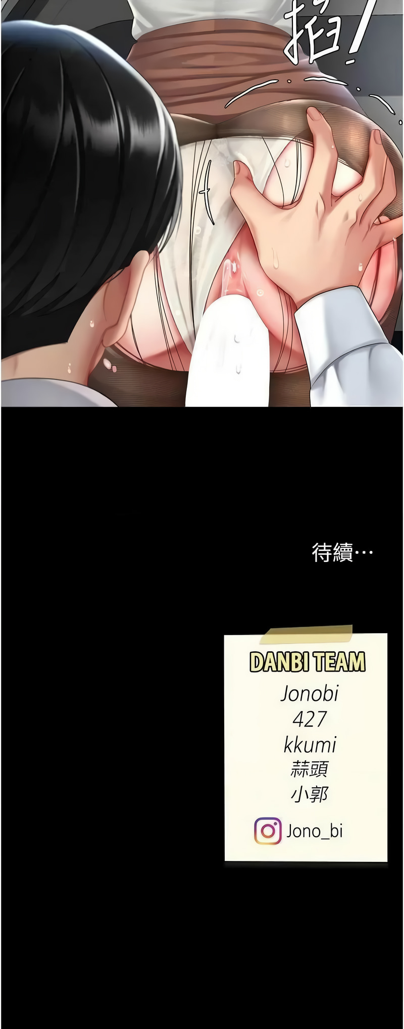 全集 83