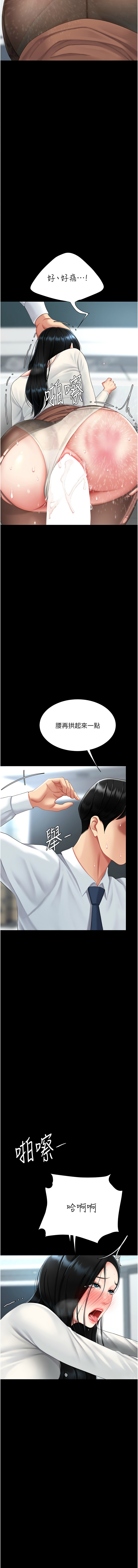 全集 90