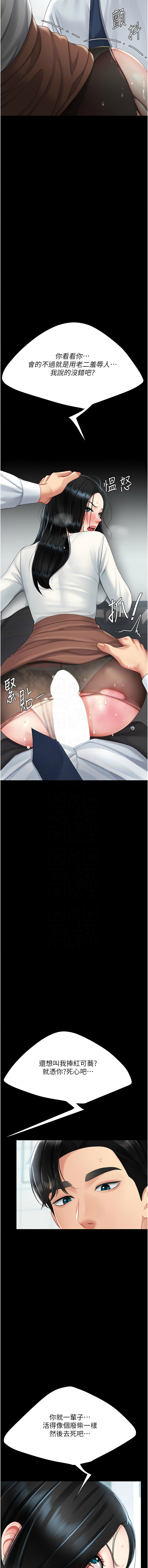 全集 92