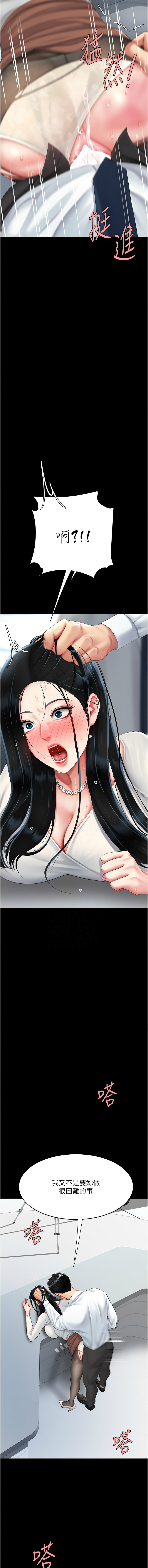 全集 94